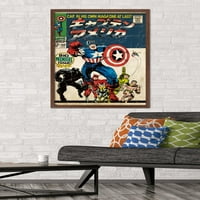 _ - Captain America zidni Poster, 22.375 34 uokviren